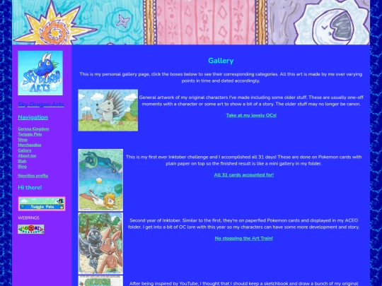 Gallery screenshot