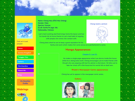profile/cheng screenshot