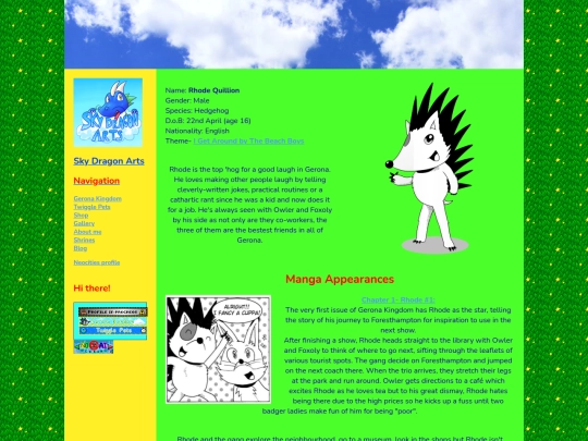 profile/rhode screenshot