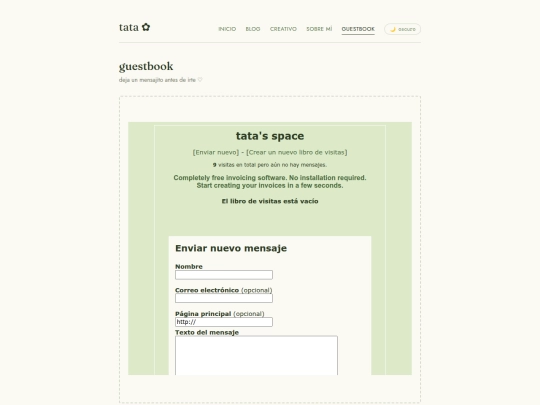 guestbook screenshot