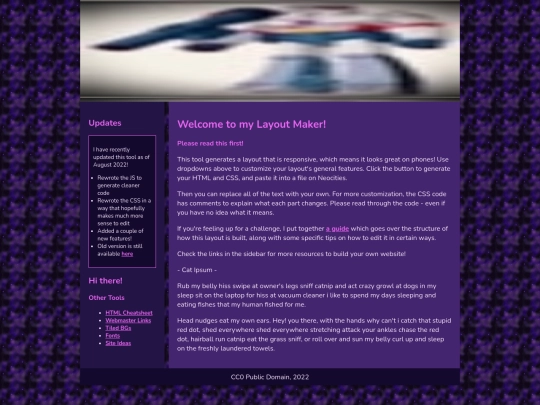page3 screenshot