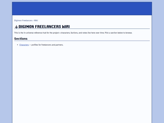 wiki screenshot