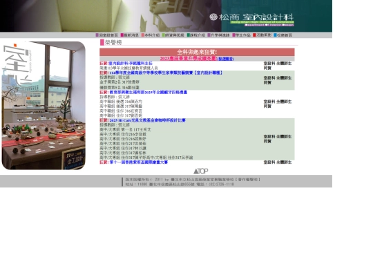 news1 screenshot