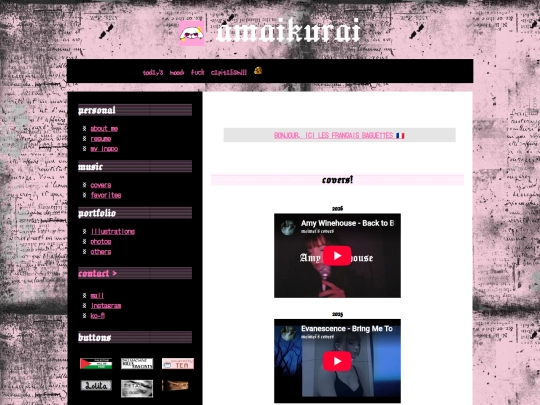 covers screenshot