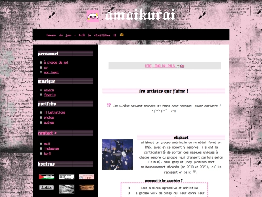 fr_pages/artists_fr screenshot
