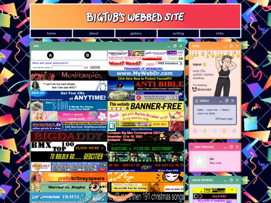 gallery/ads screenshot