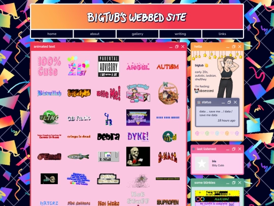 gallery/animated-text screenshot