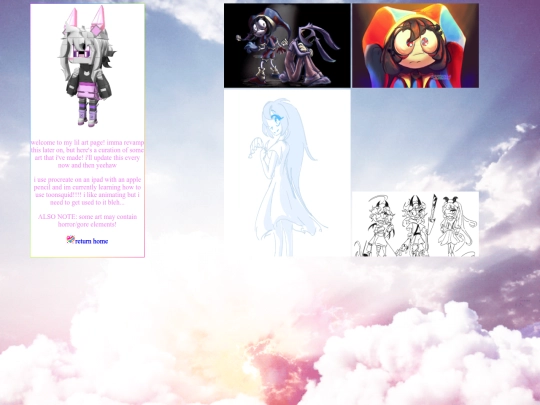 archives/art screenshot