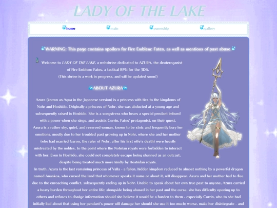 shrines/azura screenshot