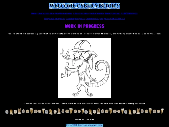 funhouse screenshot