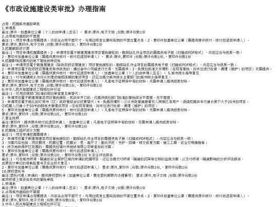 cgj94 screenshot