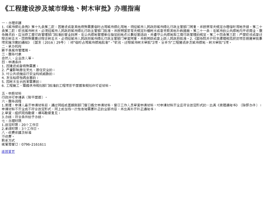 cgj97 screenshot