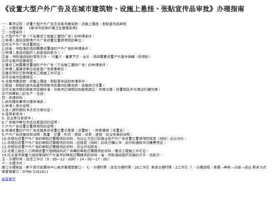 cgj98 screenshot