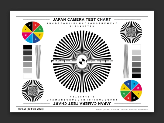 cameratestchart screenshot