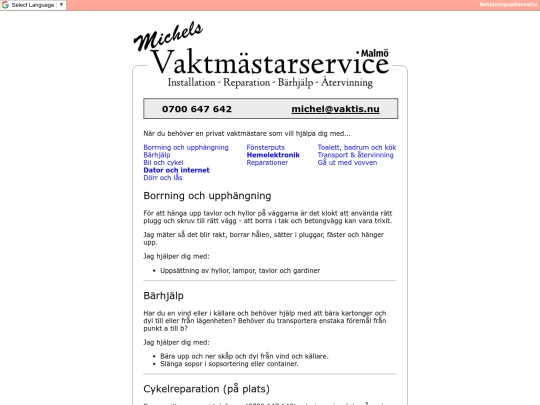 service screenshot