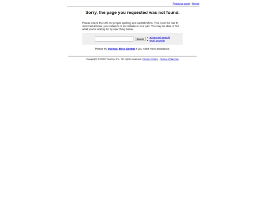 archives/error screenshot