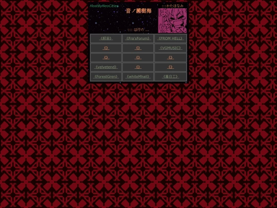 M/66 screenshot