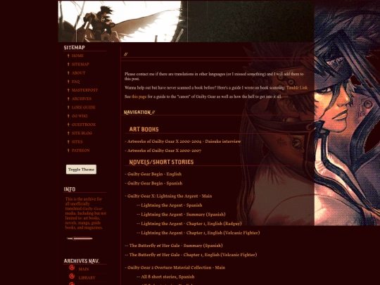 archive/translations screenshot