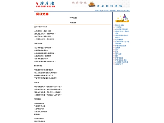 0012 screenshot