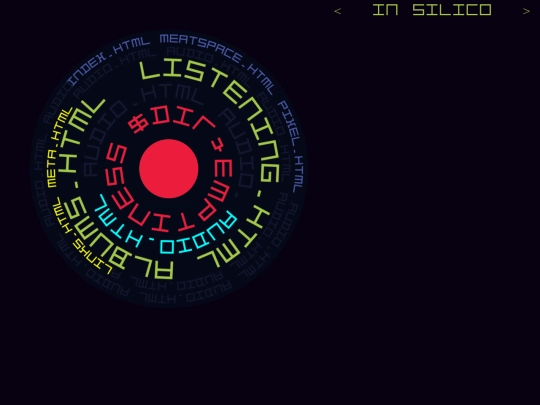 audio screenshot