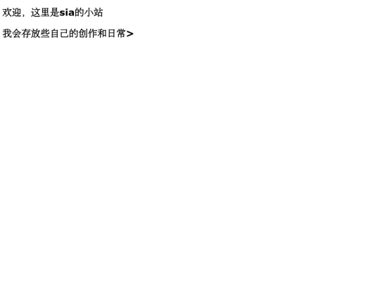 hi screenshot