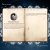 northernrain.yorniq.xyz avatar
