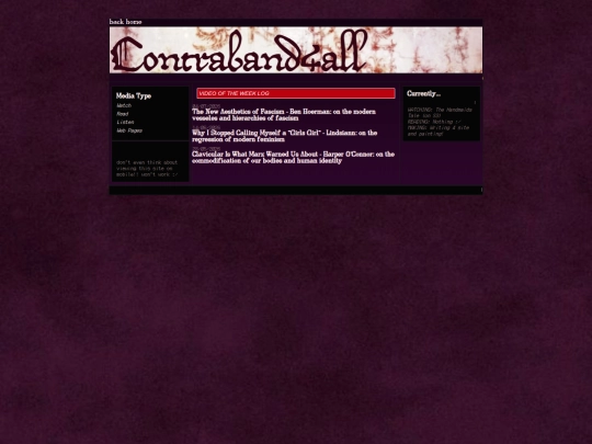 media/media screenshot