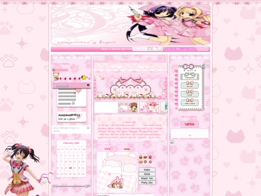 v3 screenshot