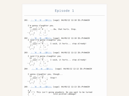 g001 screenshot
