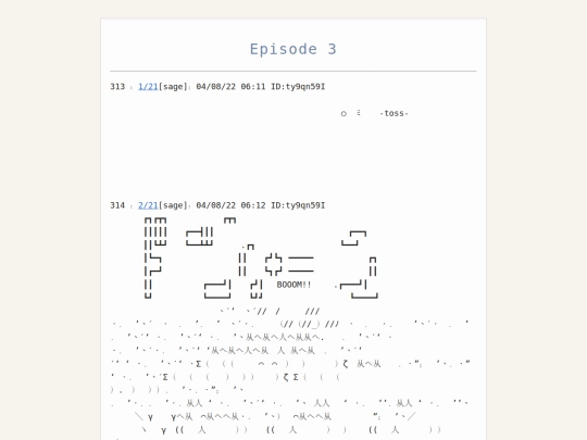 g003 screenshot