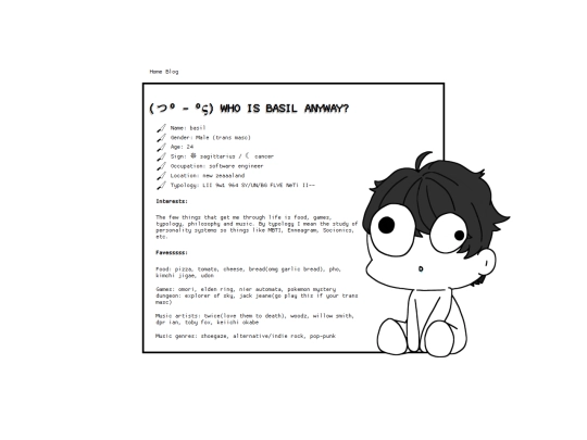 html/about_me screenshot