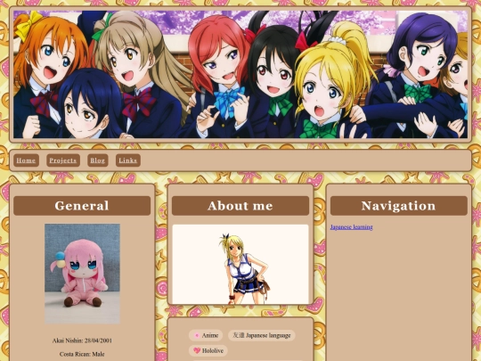 aboutme screenshot
