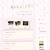 ──★ ˙nana's blog ̟ !! avatar