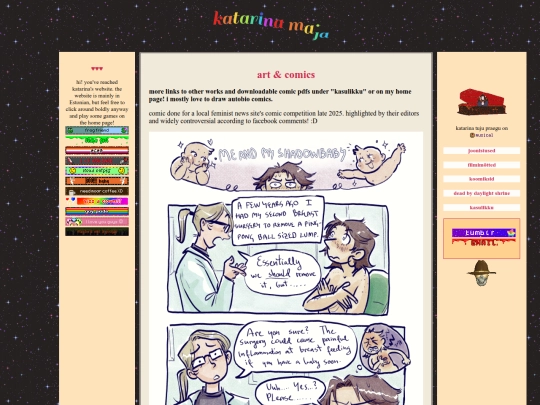 art screenshot