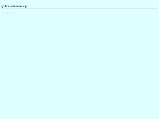 home/syobon-action-src screenshot