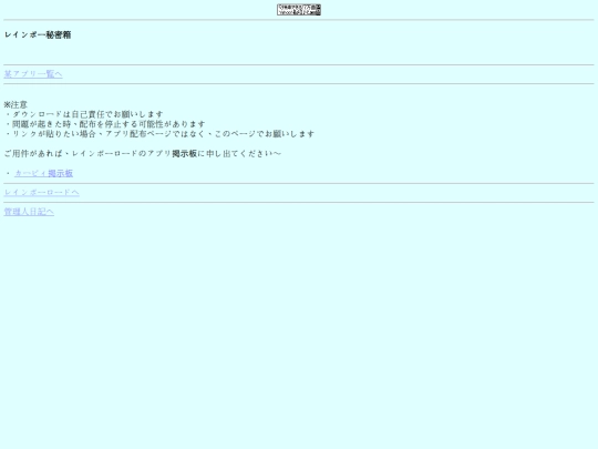indexc screenshot