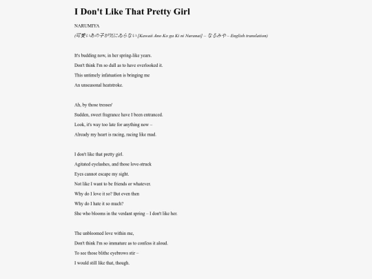 IDontLikeThatPretty screenshot