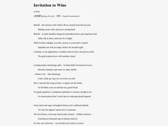 InvitationToWine screenshot