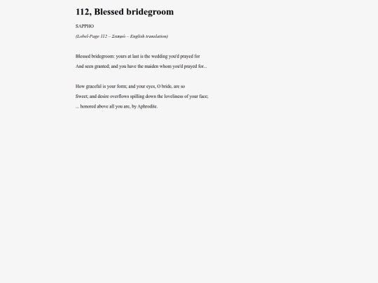 Sappho112 screenshot