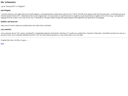 en_about screenshot