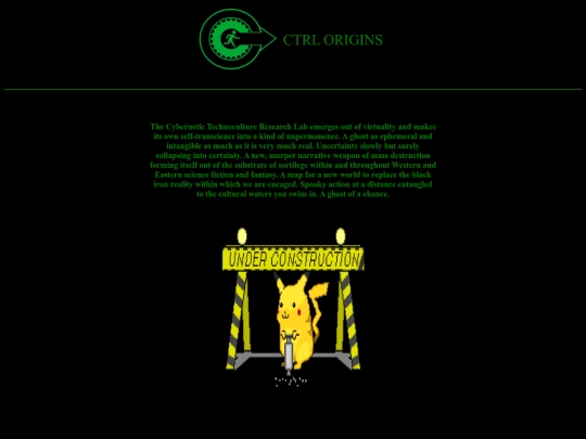 CTRL/origins screenshot