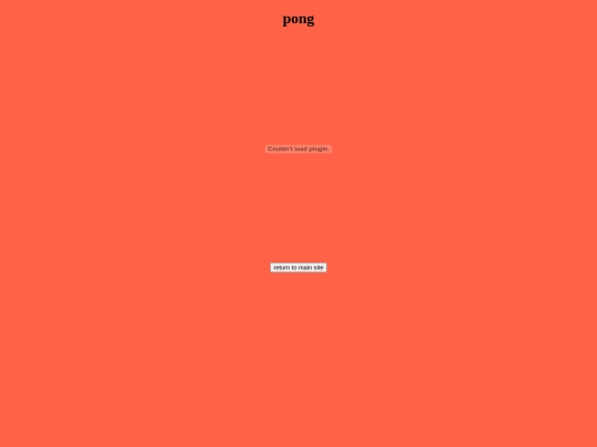 pong screenshot