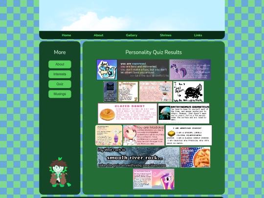 about/quiz screenshot