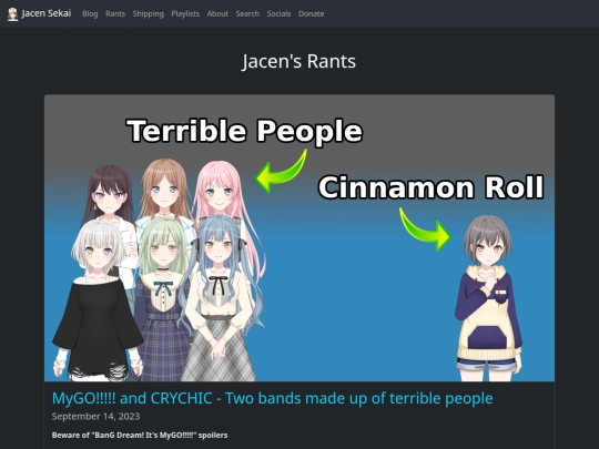 rants/7 screenshot