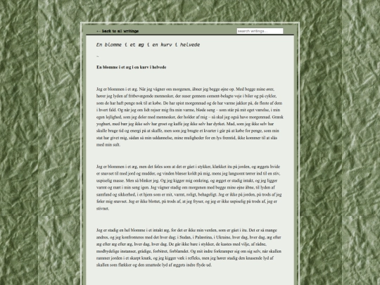 posts/2025-12-01 screenshot