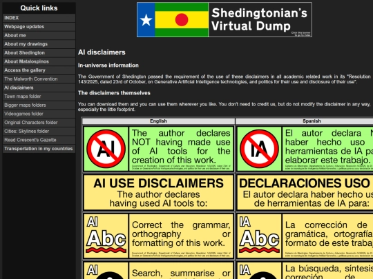 aidisc screenshot
