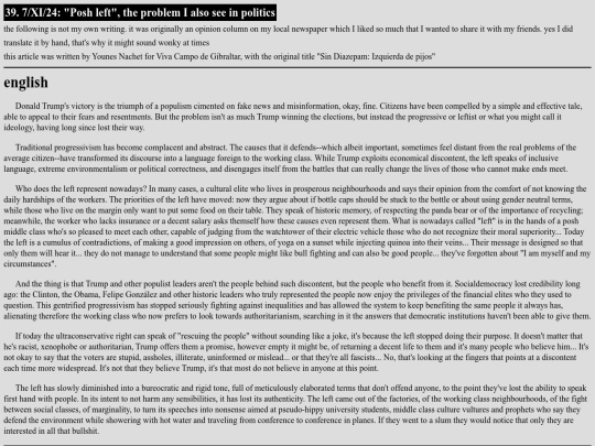 blog/39 screenshot