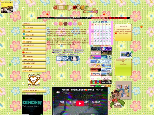 home screenshot