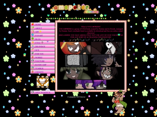 utau screenshot