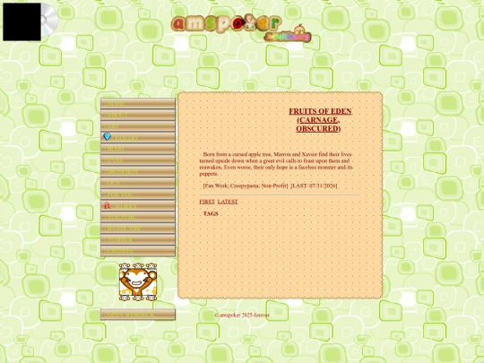 works screenshot